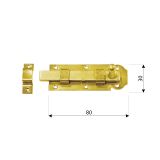 Schlossriegel DMX - 2